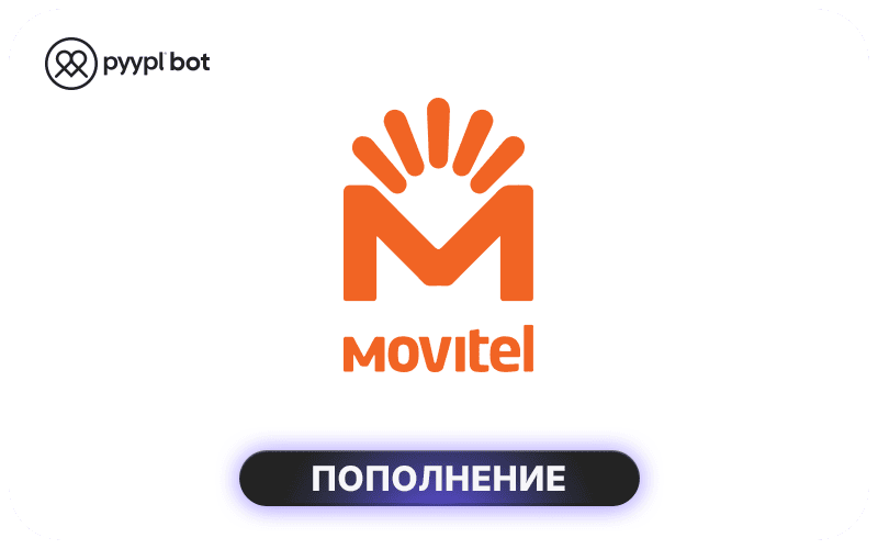 Movitel